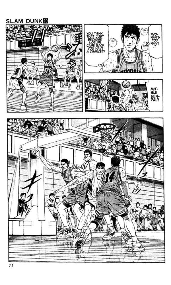 Slam Dunk, Chapter 174 image 05
